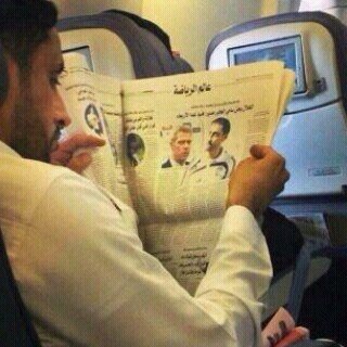 مشاكسه ياآآآآساآآآتر                                صلوؤ علئ محمد          يارب وفق آسيآد آسيآ