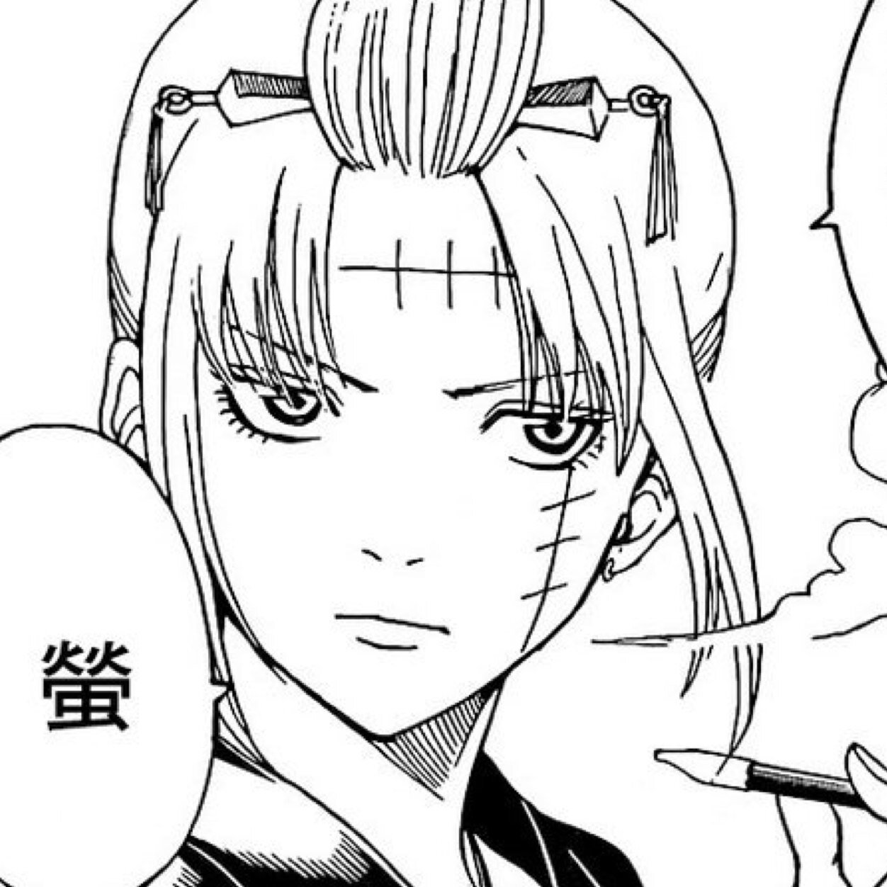 銀魂 月詠 声優 の検索結果 Yahoo 検索 画像