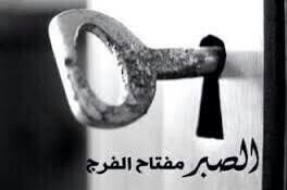 mahdkalde1's profile picture. من ادين موطنين مملكة البحرين اللهم لاحسد الحمد لله اللهم اني اعوذ بك من الدين