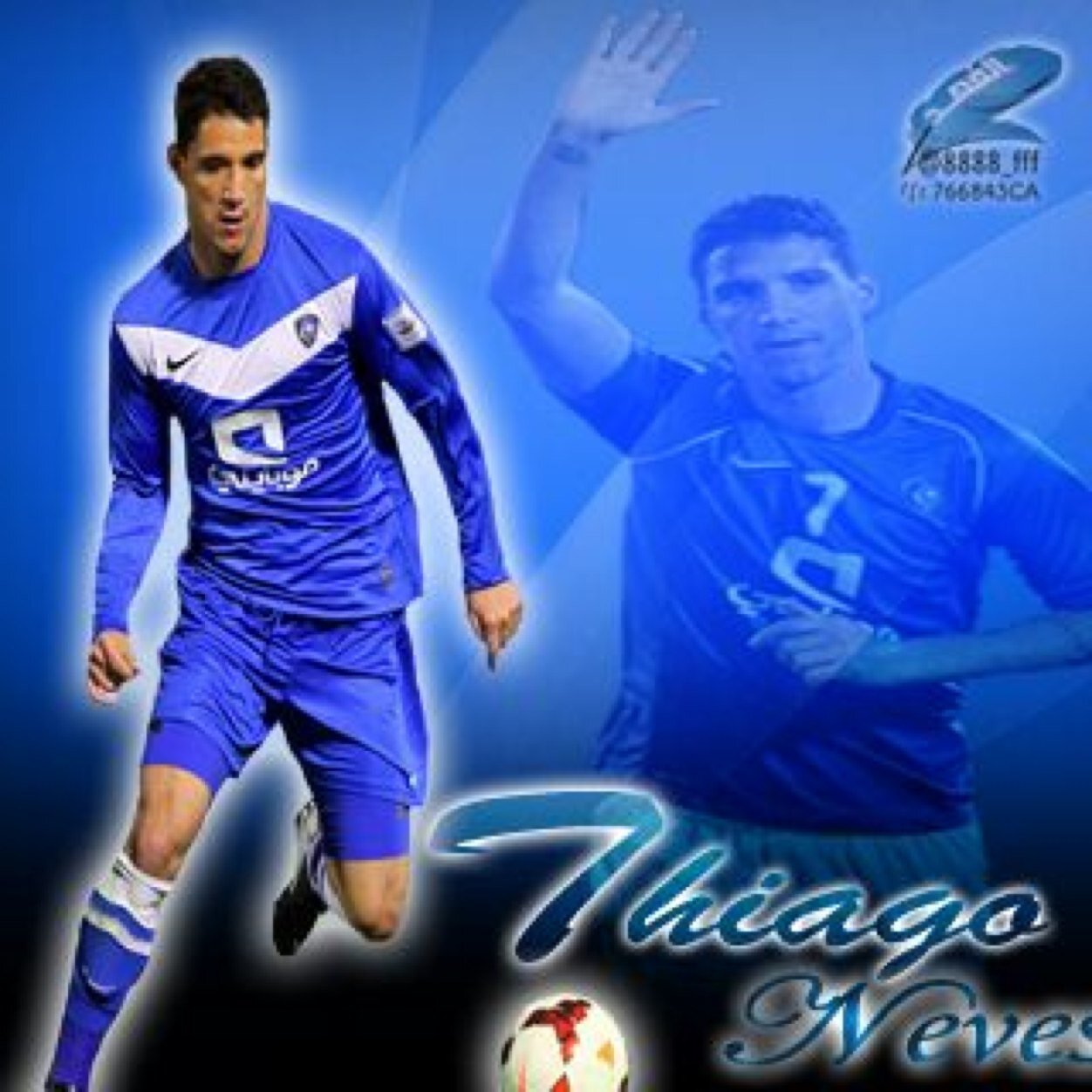 saleh7alajmi's profile picture. ‏فتى سعوودي جنووبي يسككنہ الكبرياء بحذافيره ..يہمني عزتي وكبريائي وشموخي ..أسعى لنشر السععاده على شفاهہ من ححولي ...طموووحہ..أبي مصدر عزتي...