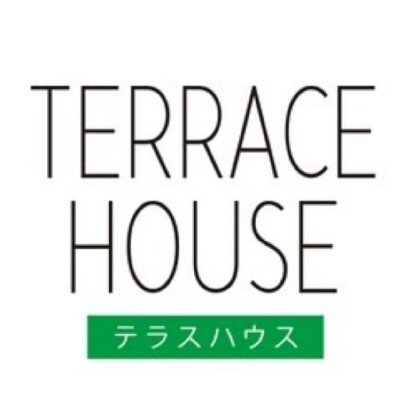 テラスハウスのあらすじ、感想、テラスハウスにまつわる色々な情報をつぶやいていきます。