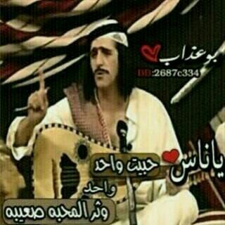 {‏‏‏‏‏‏‏‏‏‏‏‏‏‏‏لوكثرت جروحي فلاني بمكسور   انا اكسر اللي قال انه كسرني}