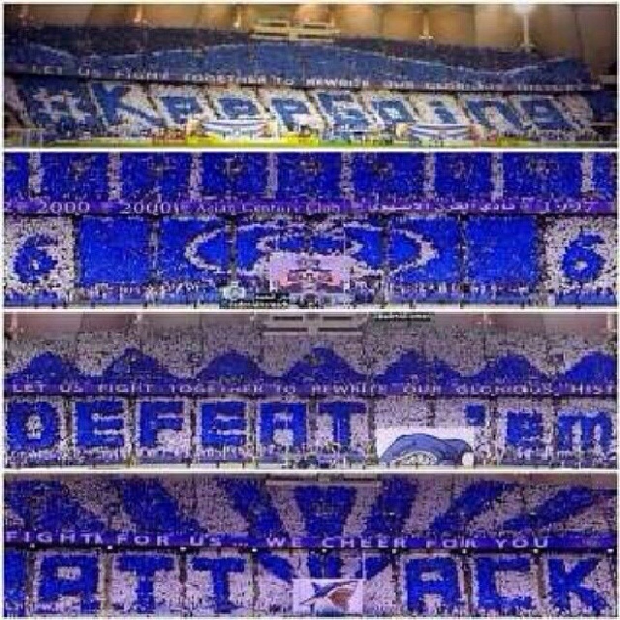 الهلال ثم لاشي... استغفرالله