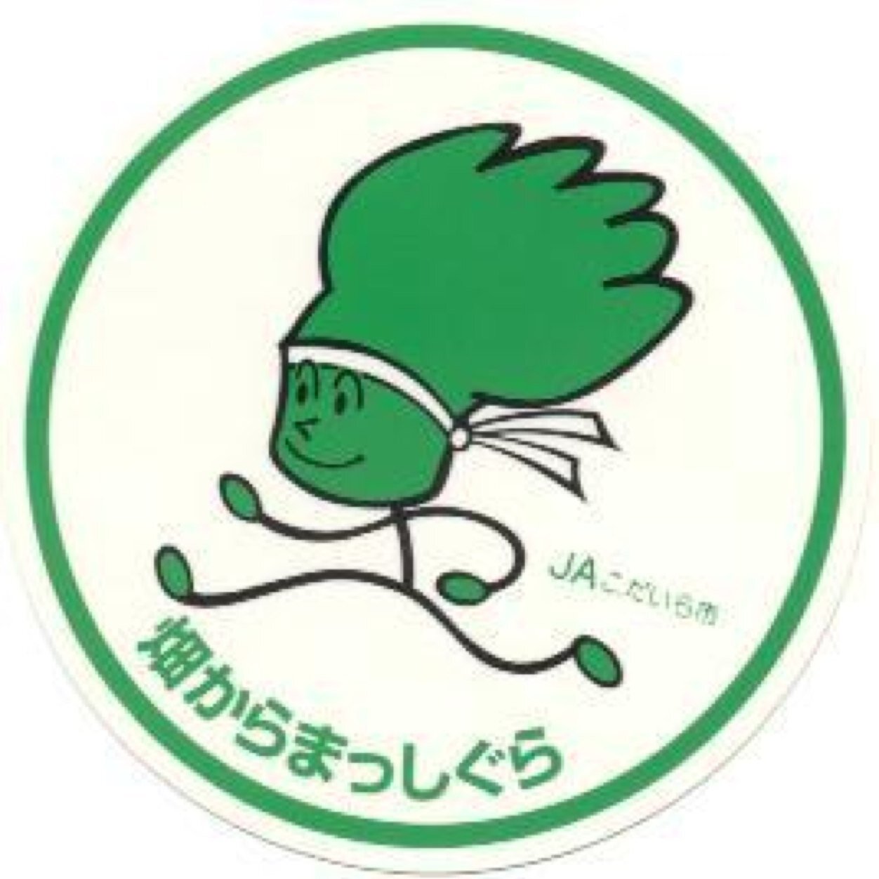 youdieさんのプロフィール画像