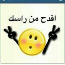 اعشق زدرصيد3 (@0557879014) Twitter