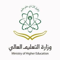 su_services's profile picture. خدمات طلاب وطالبات الجامعات السعودية
#اسألني عن #الجامعات_السعودية
في المفضلة تجد ما يهمك