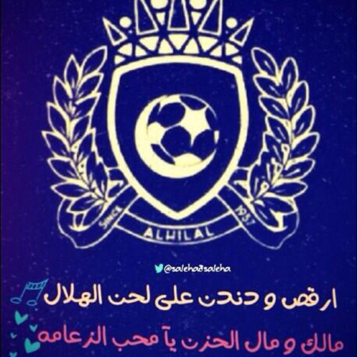 #شقيقه الملك عبدالله
