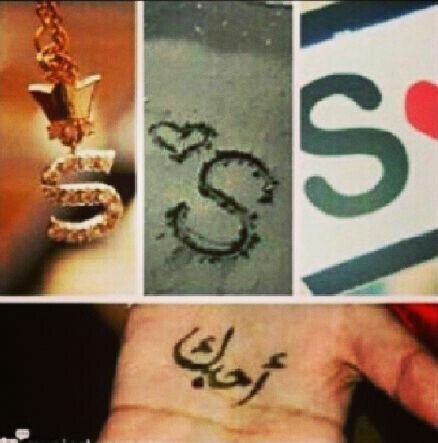 S..♥