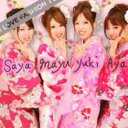 紗矢 (@05saya07) Twitter