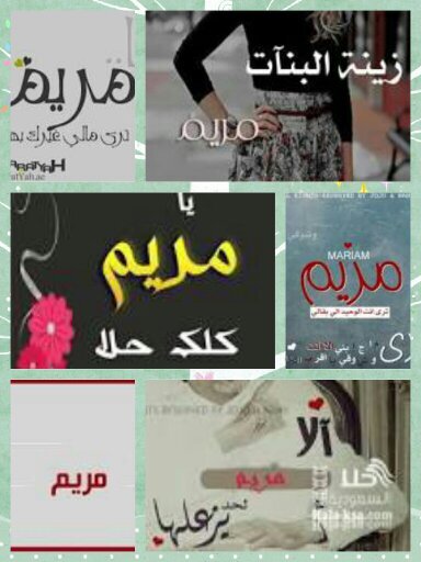 تابعني اتابعك ♡