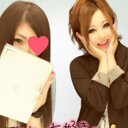 はるか*嵐♡ (@0515Amnos) Twitter