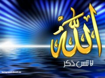 ‏أعمل بنك مصر