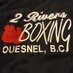 2 Rivers Boxing (@2riversboxing) Twitter profile photo