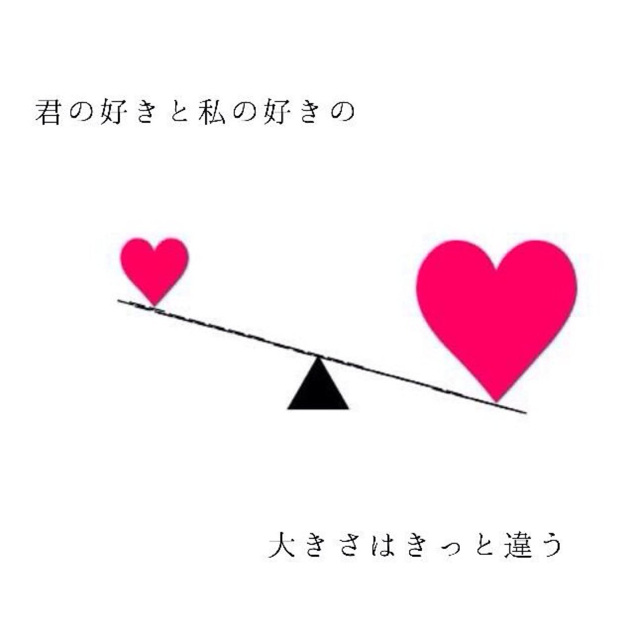 彼女持ちへの片思いbot 今日はちょっと変わって 私が聞いてる恋愛ソングを 紹介してみたいとおもいます みなさんもよかったら きいてみてください それと 良かったら 皆さんが聞いている恋愛ソングも 教えてください Http T Co Mbhsatj4m1