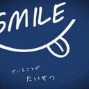 まなか♪ (@0126stitch) Twitter