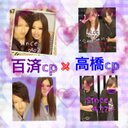 あやちむ (@08066421057) Twitter