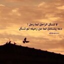 جابر خبراني (@0532226131) Twitter