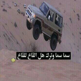 تبوكك)([]][][]