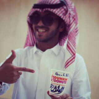 استغفرالله