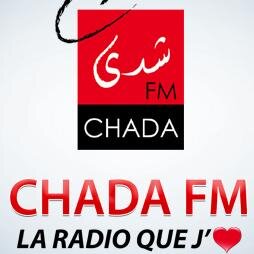 ChadaLoussra's profile picture. Welcome to your new page facebook : http://t.co/UqK521xqYA