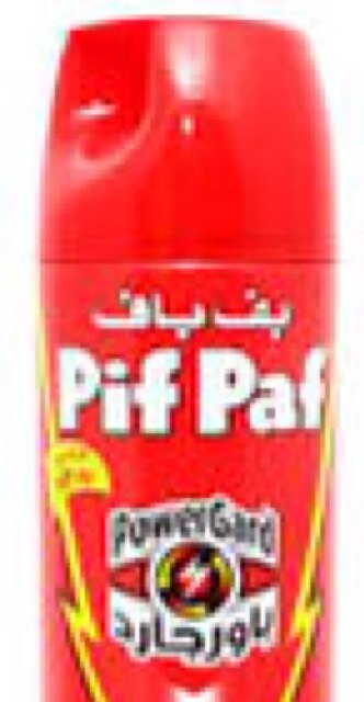 ❤️القصيم❤️ ❤️التعاون❤️ هديتي لكم هذا الرابط http://t.co/omfQJpy9Ns