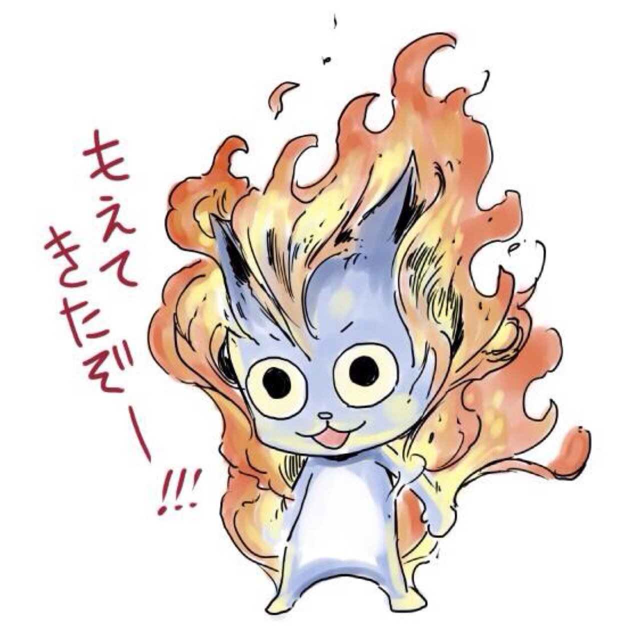 ロッテファン
