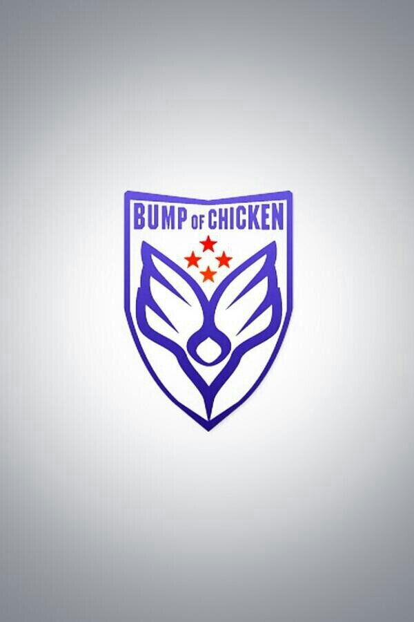 kikurinkokoko's profile picture. 元気の源はBUMP OF CHICKEN