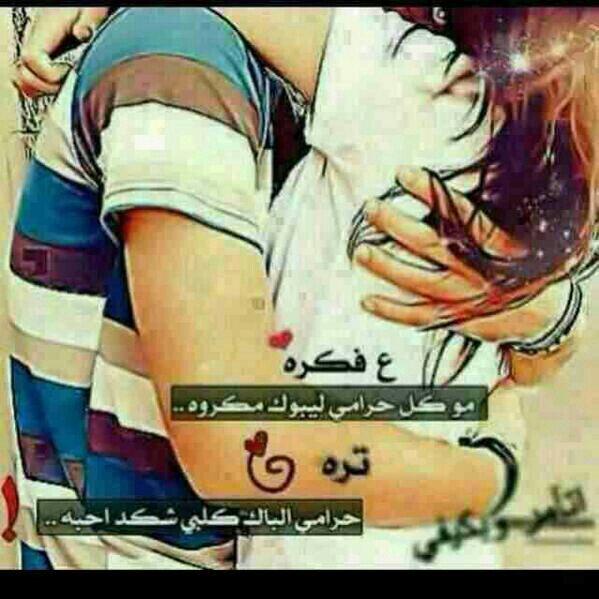 ‏‏‏احب الصداقه ومخلص