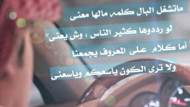 انسان بسيط .محب للجميع .عاشق لعروس البحر الاحمر ...وسلامتكم