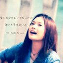 りほ♪ (@57Loveriri) Twitter