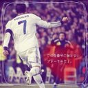 徹汰 (@0326T3) Twitter