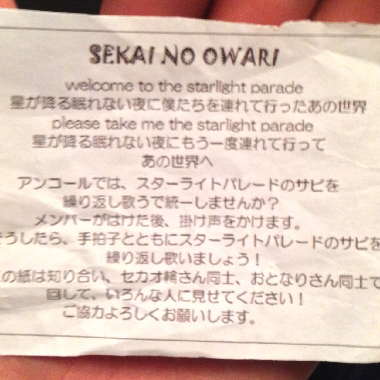 fnsl3119's profile picture. 東星中303サッカー部→名東1A陸上部 中長距離 こっちの垢使いません。フォローは@fnsl3119rをお願いしますm(_ _)m