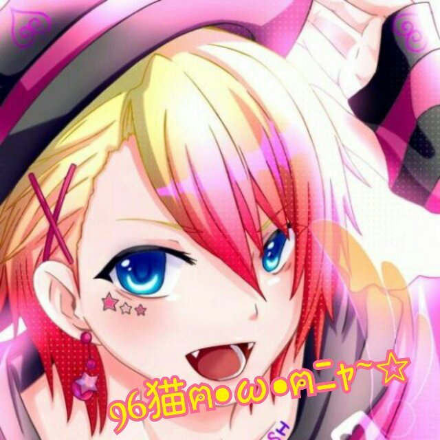 79_satou's profile picture. あまり返事返せないけどヨロ(･ω･)スク(｢･ω･)｢
