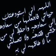 الحمدلله تسع وتسعون مره واستغفره من كل ذنب اقترفته.  الحساب مقفل للابد