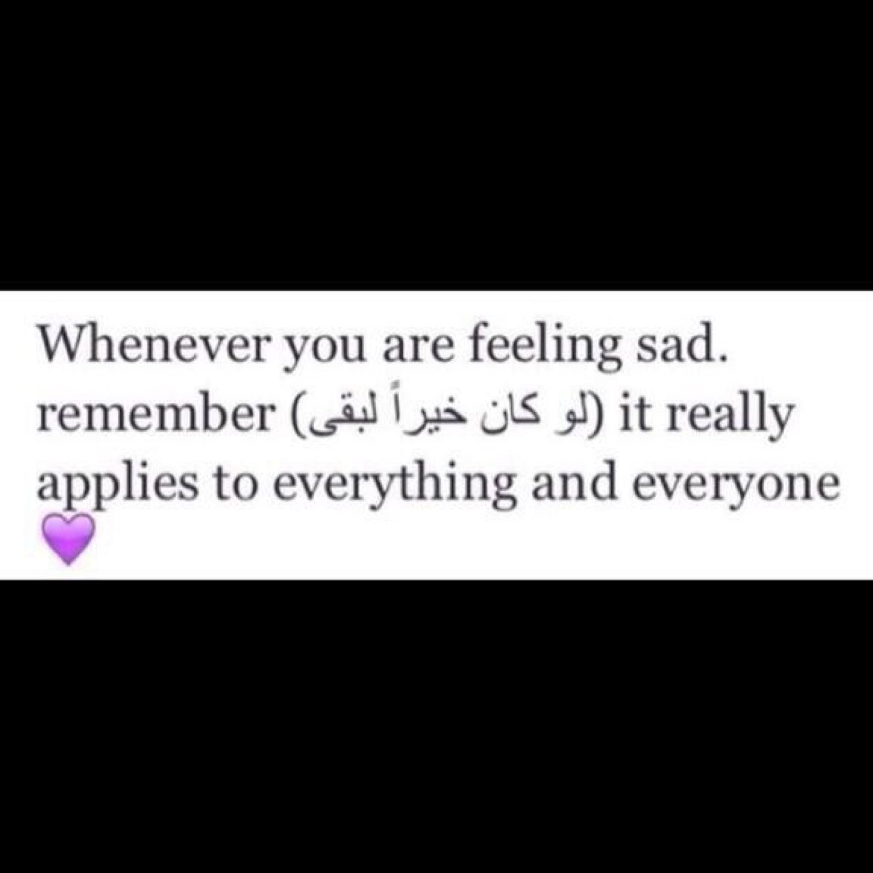 لا أتعامل مع التدريس كـمهنة ، بل كـرسالة💫👩🏻‍🏫.                                     أُحب الصالحين ولستُ منهم لعلي أن أنال بهم شفاعة.