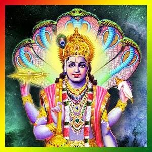 Bhagavad Gita As It by Srila Prabhupada. Read along daily, Practice and make your life successful! Hare Krishna
