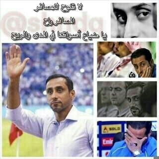 ‏شقردي +54ً bbm:75A0BEFE 
twitter:Hilale07 
kik: Abdulellah_07_    
ID:Asiri_11_
Youtube:Hilali