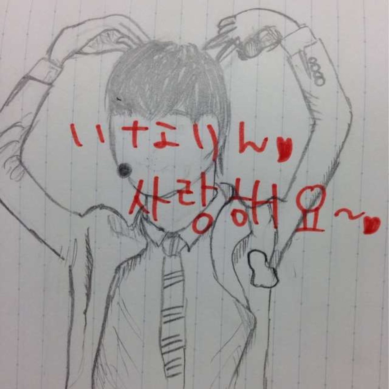 お引越し先で会いましょう。kai____exo_bot