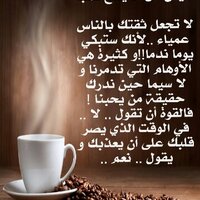 Abu Al Jasir (@abualjasir) Twitter profile photo