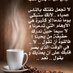 Abu Al Jasir (@abualjasir) Twitter profile photo Abu Al Jasir (@abualjasir) Twitter profile photo