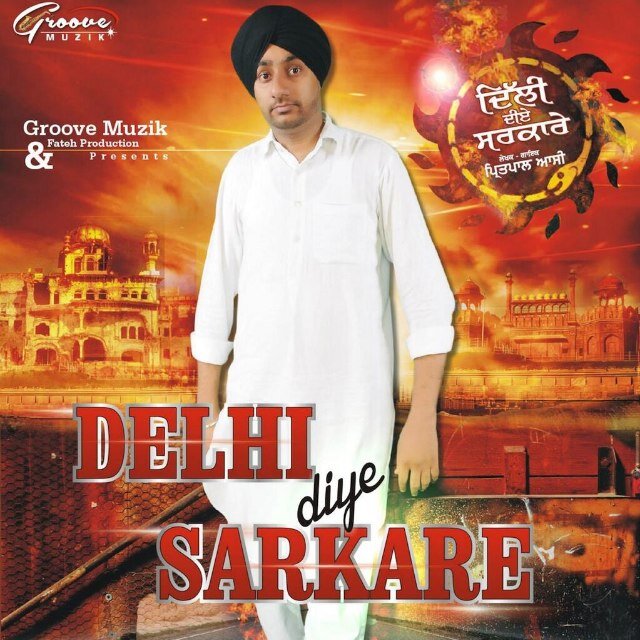 Im a vary simple parson, music is my life and i love music.......im trying to plying tabla, harmoniam, dhol, ect......