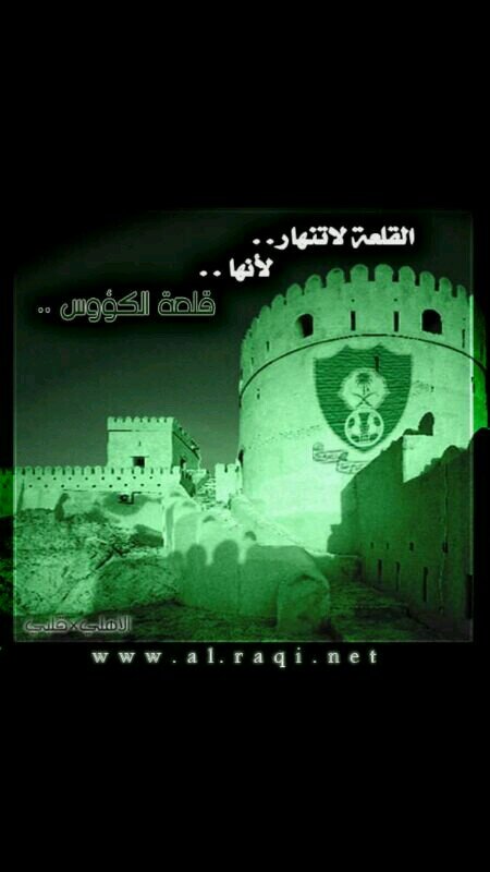 وعبر الزمان~~~سنمضي معآآآ