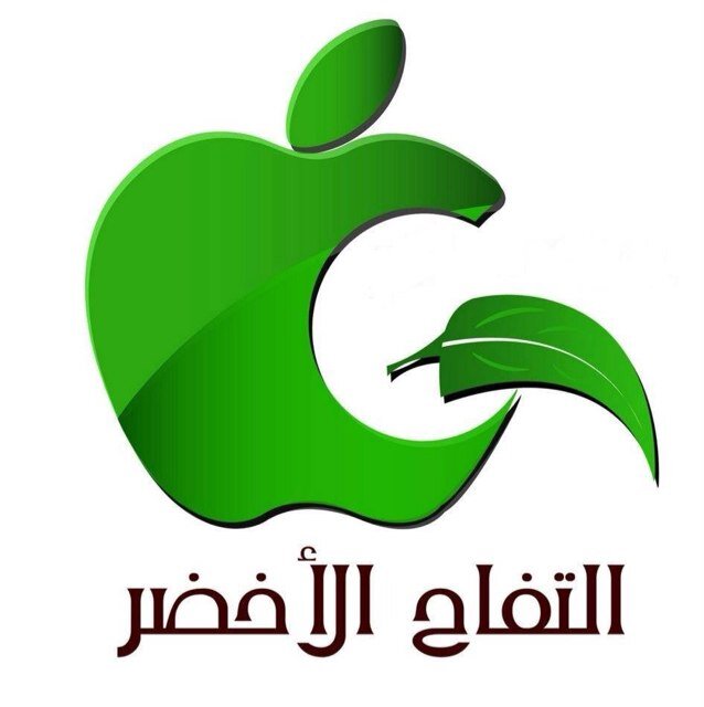 خدماتنا للحفلات : عصائر طبيعية , معجنات , بيتي فور ,شاهي قهوة تمر ,مياه معدنية ,باقات ورد ,خدمة رجالية/نسائية مدربة . للحجز 0537876599 -017/7256222