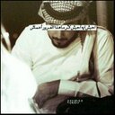 ويلااه , الياميَ (@05569335287) Twitter