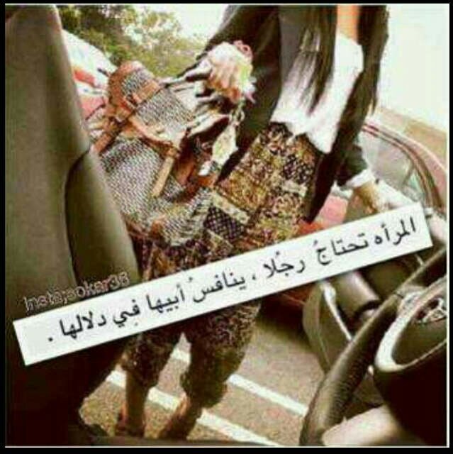 في قانون عشقي القتل عند الغيرة حلال