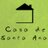 Casa de Santa Ana