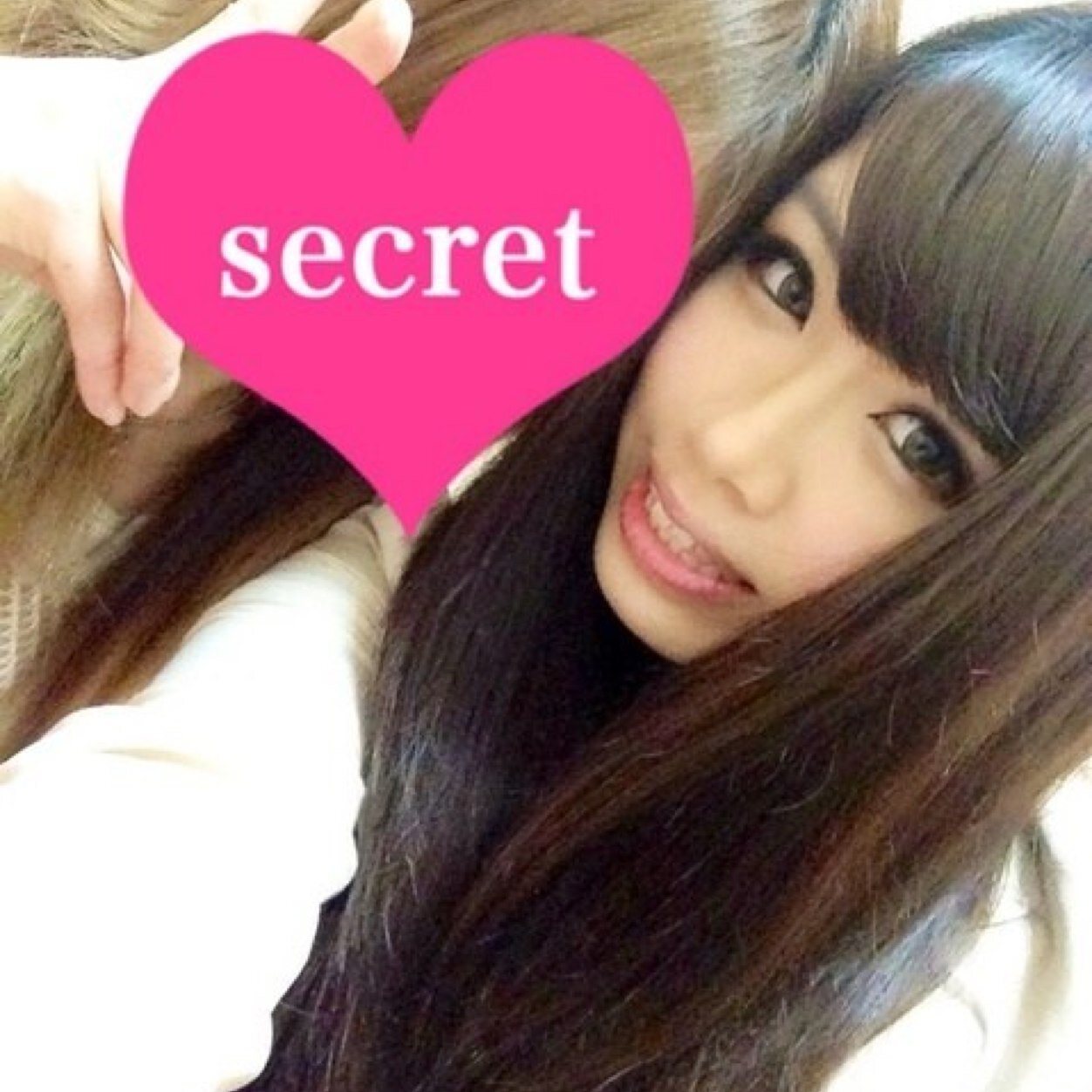 裏垢なんでなんでもできます♡
クンニされるのが大好きですˉ̞̭(′͈∨‵͈♡)❤︎
とかも言えちゃいますww
よろしくお願いします♡