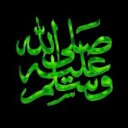 عبدالاإله (@5854e10c24e7452) Twitter