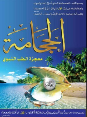 لﻻستفسار وتواصل 0509560090 جدة و مكة المكرمة خدمة منزلية