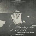همس (@000Hams000) Twitter